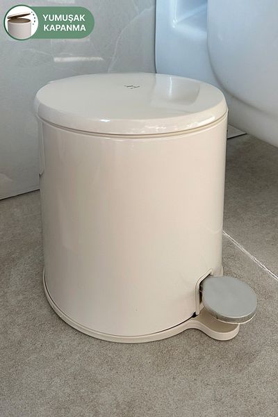Prima Nova Κάδος απορριμμάτων 6lt Beige Cigo Pedal