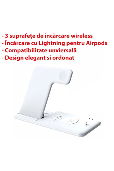 REDz Accessories Βάση σύνδεσης γραφείου 4 σε 1, ασύρματη φόρτιση, Q20, γενικής χρήσης, λευκό