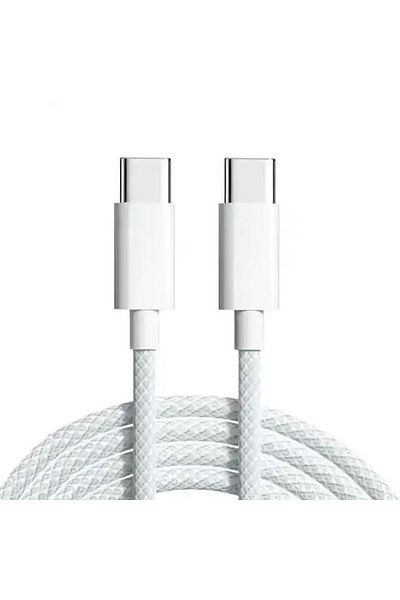 REDz Accessories Charging Cable Compatible With Iphone 15, Type-c To Type-c, Data Transfer, Braided, Textile, White