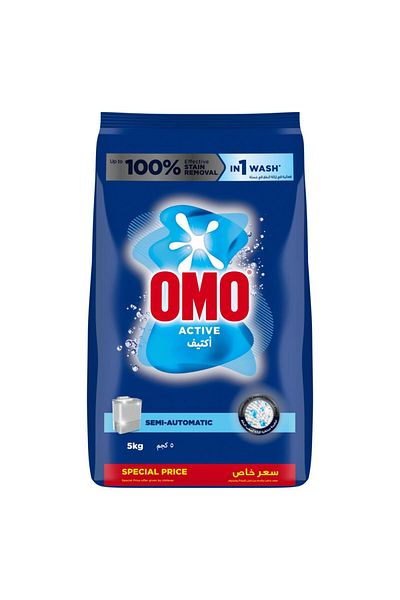 Omo Semi-Automatic Powder Laundry Detergent, Active 5 kg