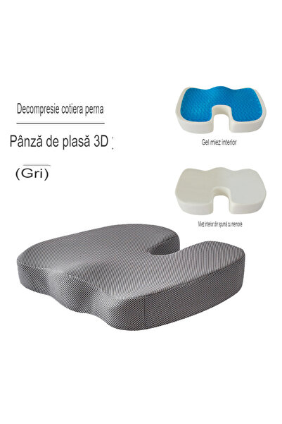 OEM Ορθοπεδικό μαξιλάρι καθίσματος Arvada ErgoSupporti από αφρό μνήμης και δρ...
