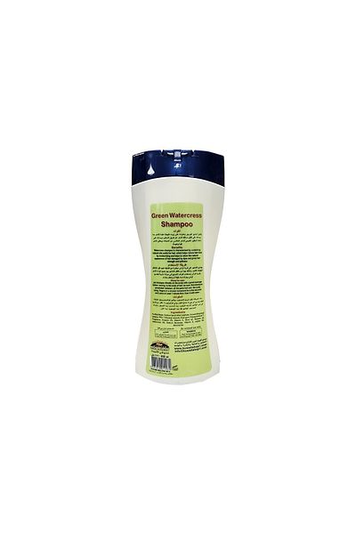 Kuwait Shop Green Watercress Shampoo - 450ml