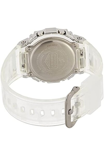 Casio G-Shock Metal Face Men's Digital Wrist Watch - GM-5600SCM-1DR