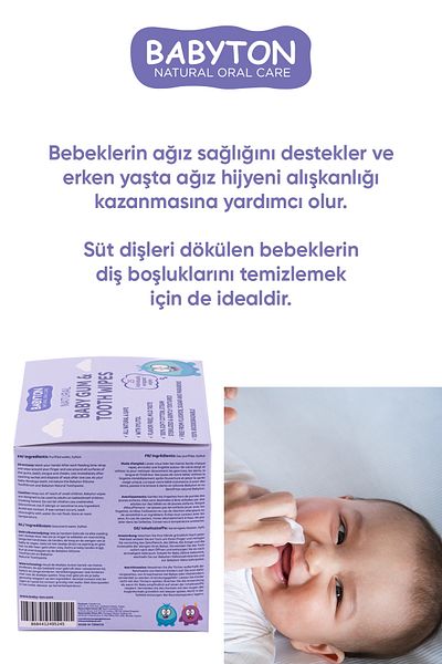 BABYTON مناديل تنظيف الأسنان والحنك