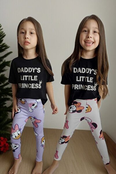 QUB CLUB Devojčice tajice Štampano 2 komada