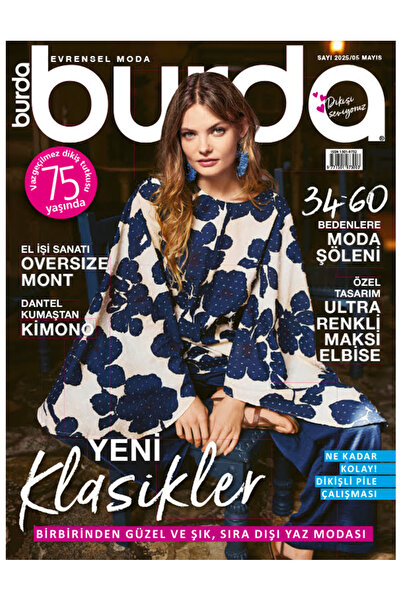 Genel Markalar - 2025 Mayıs Sayısı