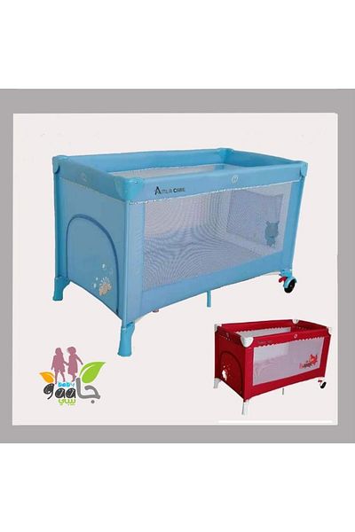 Generic Comfortable Breathable Soft Cushioned Easy Assembled Safe Baby Bed