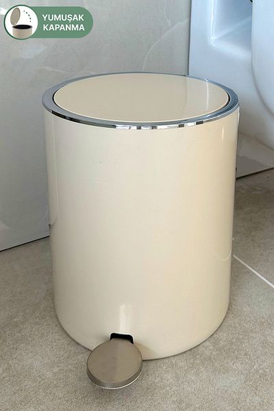 Prima Nova Lenox 5 Lt Beige Μπάνιο Κουζίνα Γραφείο Κάδος απορριμμάτων - Πεντάλ