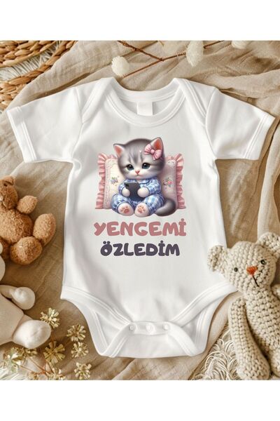 lupi Amca Yazılı Bebek Body Zıbın %100 Pamuk