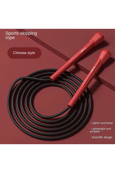 Choice Red New Pen Holder Professional Skipping Rope 88g Racing Skipping Rope Student Training Sports Fitne