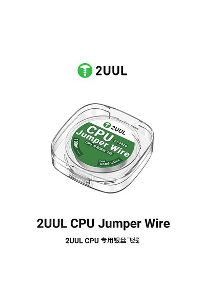 Choice FX-002S 2UUL FX-002S 100m CPU Special Silver Wire Flying Line Strong Conductivity for Mobile Phone R