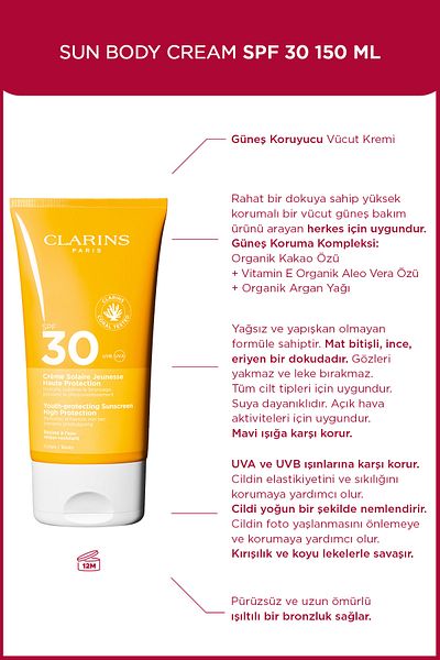 Clarins Sun Body Cream Spf30 150ml - Spf 30 Body Sunscreen