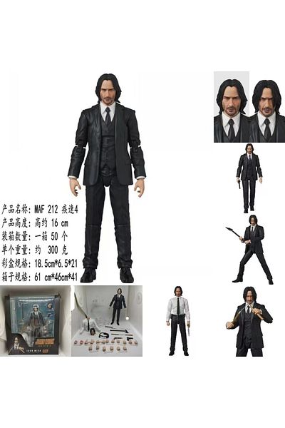 Choice with box 01 Mafex 212 John Wick Chapter 4 Articulated PVC Collectible Joints Moveable Action Figure