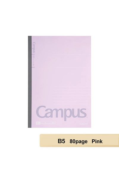 Choice B5 80page Pink Japan KOKUYO Notebook 80 Pages Campus B5/A5 Soft Surface Wireless Binding Horizontal