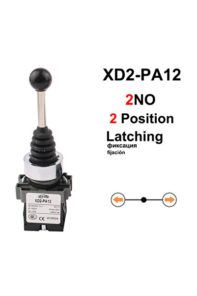 Choice10 قطعة واحدة XD2-PA12 2NO مزلاج 2 موضع XD2-PA12 PA14 ذراع تحكم هزازة ب...