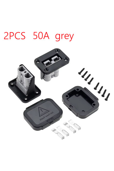 Choice4 قطعتان من موصلات الكابلات 50 أمبير رمادية اللون قطعتان من موصلات الكا...