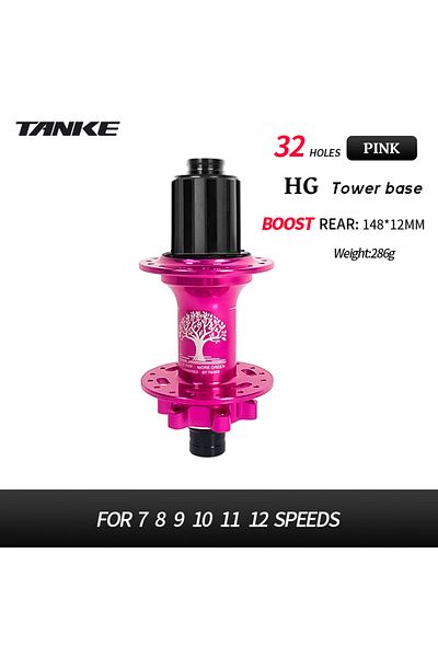 TANKE 6-bolt 32H HG Pink Rear TANKE-Boost 12x148,15x110,Aluminum Bicycle Hub,32 Holes 120 Clicks 4Bearing