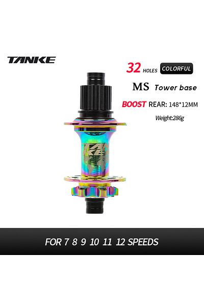 TANKE 6-bolt 32h Ms Colorful Rear -boost 12x148,15x110,aluminum Bicycle Hub,32 Holes 120 Clicks 4bear