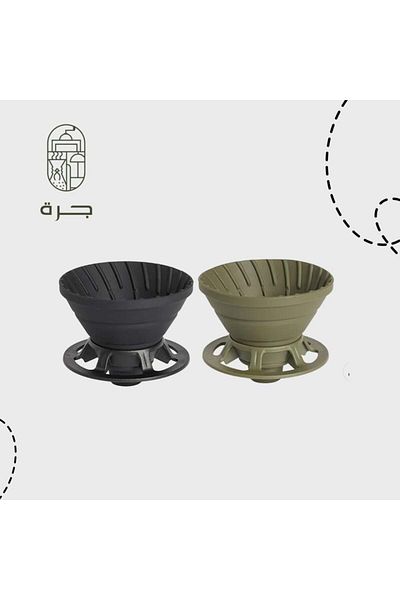 Jarrah Collapsible coffee filter funnel from a jar