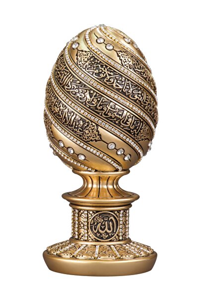 Nakkaş Boytu Nakkaş Yumurta Boytu (büyük Boy | Sarı | Ayet-el Kürsi)