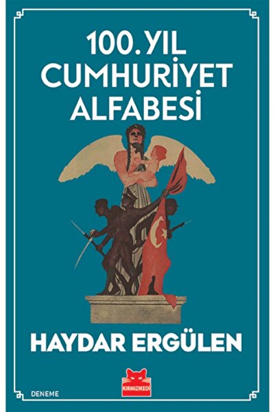 Genel Markalar 100. Yıl Cumhuriyet Alfabesi