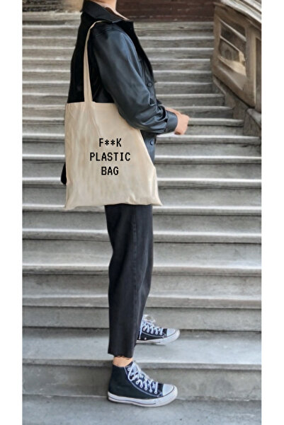 InfinitumWorks كيس من البلاستيك كيس من القماش