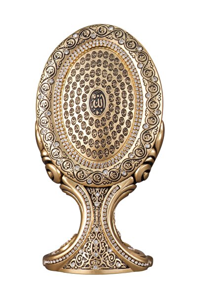 Nakkaş Boytu Nakkaş Oval Boytu (orta Boy | Sarı | Esma-ül Hüsna)