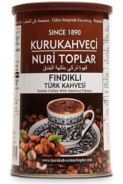 kurukahveci nuri toplar قهوة تركية بالبندق (250 غرام)