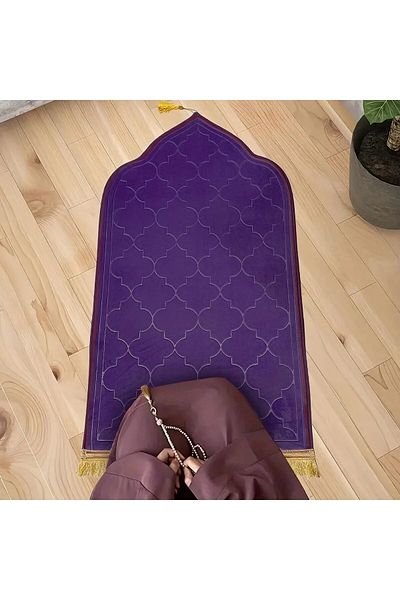 Fabienne Dome Style Sajadah Anti-Slip Prayer Rug 70x110cm Purple