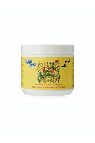 Krem Kap Cream Cap Face & Body Scrub & Whitening Cream - 500g