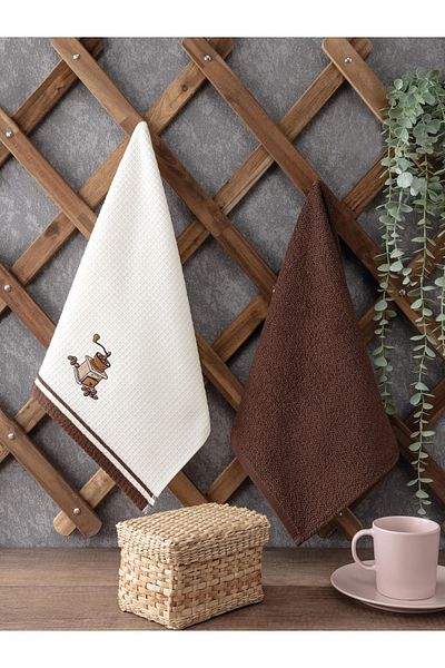 Sevim 2-piece Brown Kitchen Towels - Mill EmbroiDered