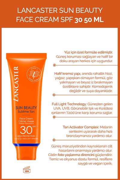 Lancaster كريم الوجه صن بيوتي - عامل حماية من الشمس SPF30 50 مل