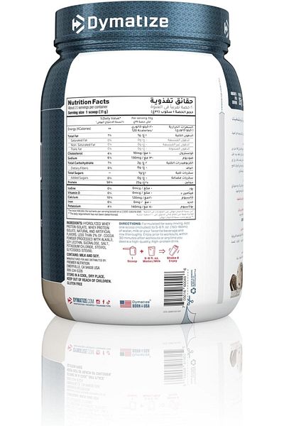 Dymatize بروتين مصل اللبن المعزول المائي ISO 100، بنكهة الكوكيز والكريمة، 1.36 رطل