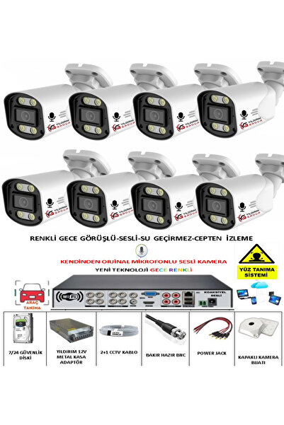 YILDIRIMGROUP 8 Lİ SESLİ GÜVENLİK KAMERASI 5 MP GECE RENKLİ YÜZ VE ARAÇ TANIMALI FULL HD KAMERA SİSTEMİ