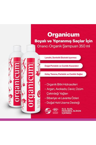 Organicum Repairing Organic Shampoo for Dyed and Damaged Hair 350 ml