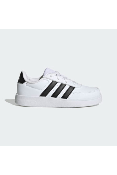 adidas Sportschuhe