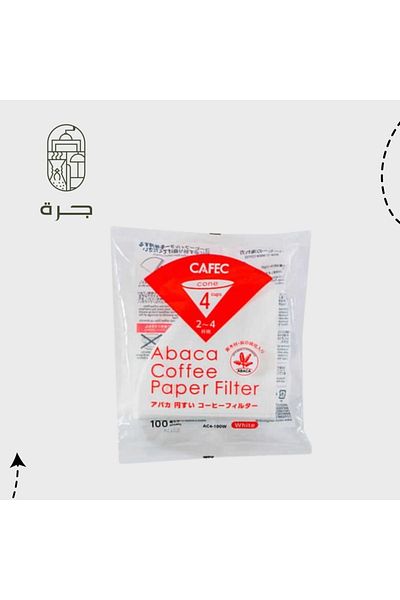 Jarrah Cafec V60 Filter 01 From Jar