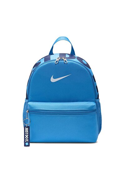 Nike Σακίδιο πλάτης Just Do It Mini JR