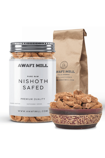 AWAFI MILL نيشوت صفد | أوبركولينا توربيثوم - زجاجة ١٠٠ غرام / ٣٫٥ أونصة