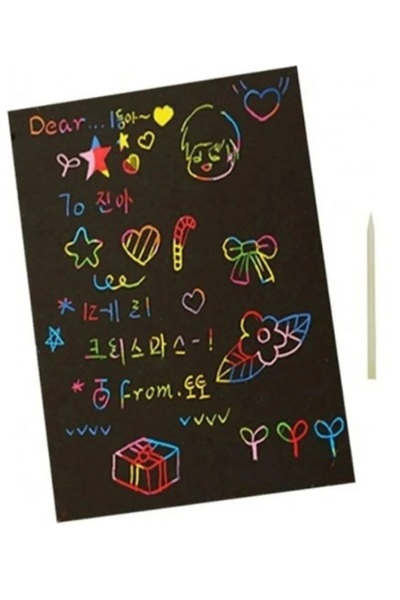 KarmaOfis Sihirli Gökkuşağı Kazımalı Kağıt A4 5'li Paket