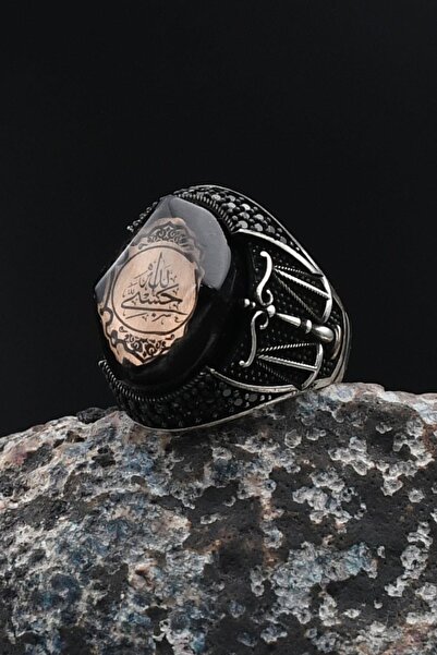 Prestige Hasbiyallah Yazılı (ALLAH BANA YETER) Terazi Figürlü 925 Ayar Gümüş ...