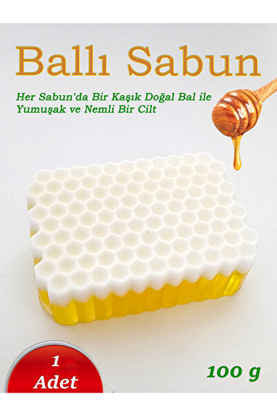 Petekoğlu ( 1 Adet ) El Yapımı Bitkisel Gliserinli Sırlı Bal Peteği Gerçek Bal Katkılı Sabun