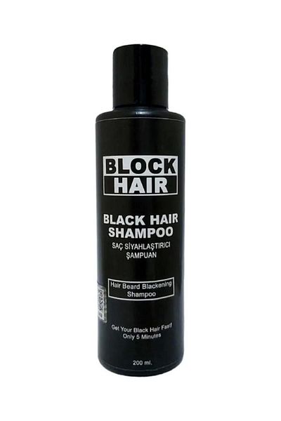 hayalimsah Block hair hair darkening blackening treatment shampoo 200ml