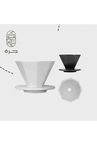 Jarrah Ceramic Coffee Filter Funnel - Matte Black Ribbed from Jar