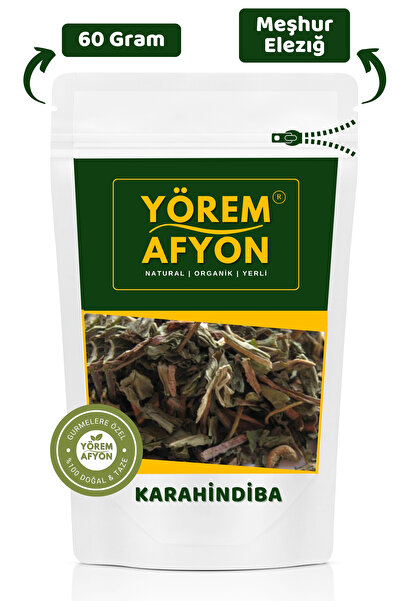 Gülçehre Meşhur Elazığ Yöresinden Doğanın Gizli Şifa Mirası Karahindiba Otu {taraxacum Officinale} | 60Gr.