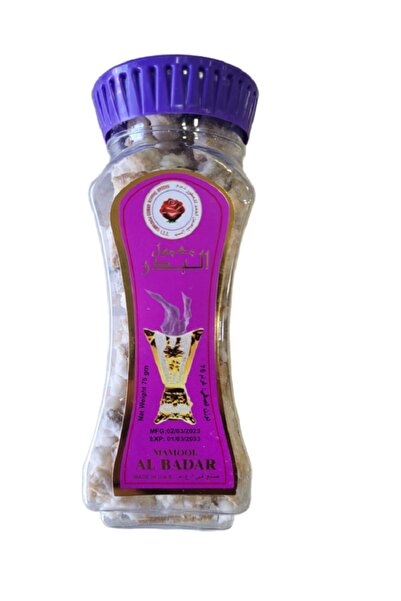 mamood carzay معمول البدر