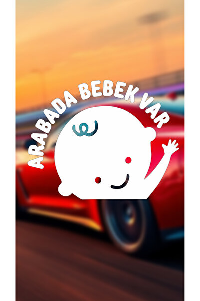 STS Oto Aksesuar ملصق نافذة السيارة Baby In Car مقاس 24 × 28 سم بيد واحدة