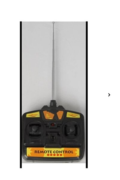 PİLSAN Pilsan Eski Model 12 Volt Model Akülü Arabalar Için Uzaktan Kumanda Alıcı / Beyin (ANAKART)