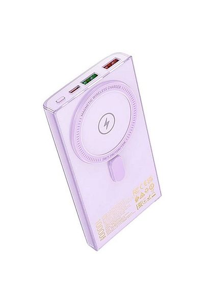 REDz Accessories MagSafe Battery, Hoco Q22, 10,000mAh, Wireless and Cable Charging, Ultra Slim, 15W, Purple