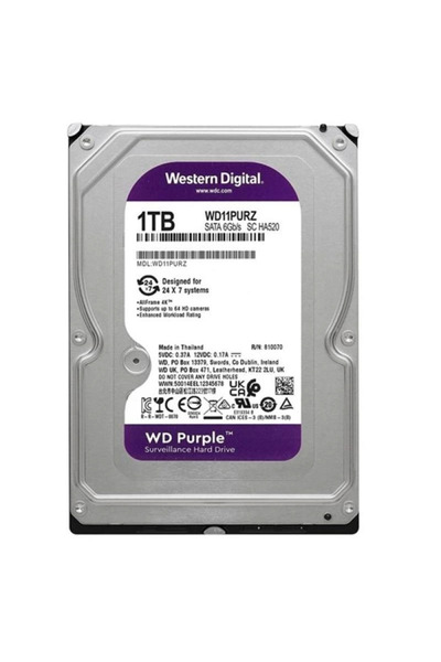 ÇAVDAR WD 1TB PURPLE WD11PURZ 64MB 5400RPM SATA-3 GÜVENLİK DİSKİ